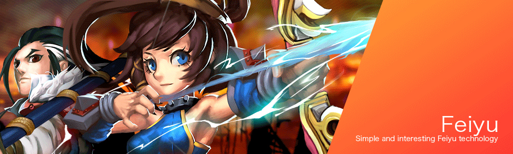 feiyu